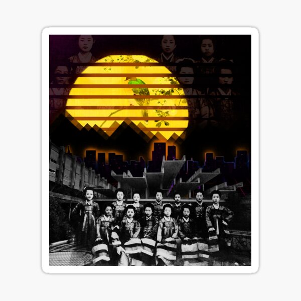 The sun Sticker