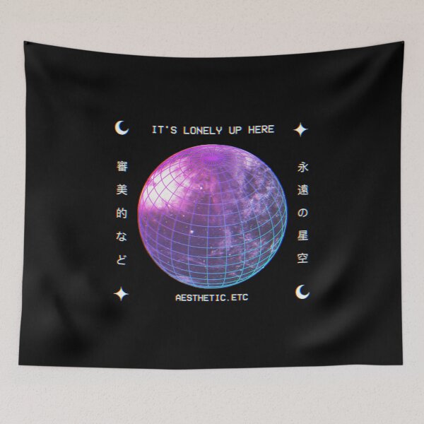 Item preview, IT'S LONELY UP HERE スペース designed and sold by aestheticetc.