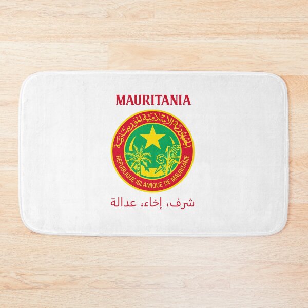Item preview, Mauritania designed and sold by AmrMualla.