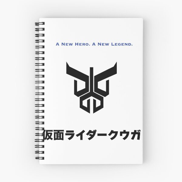 Artikelvorschau, Kamen Reiter Kuuga entworfen und verkauft von jediknightanime.