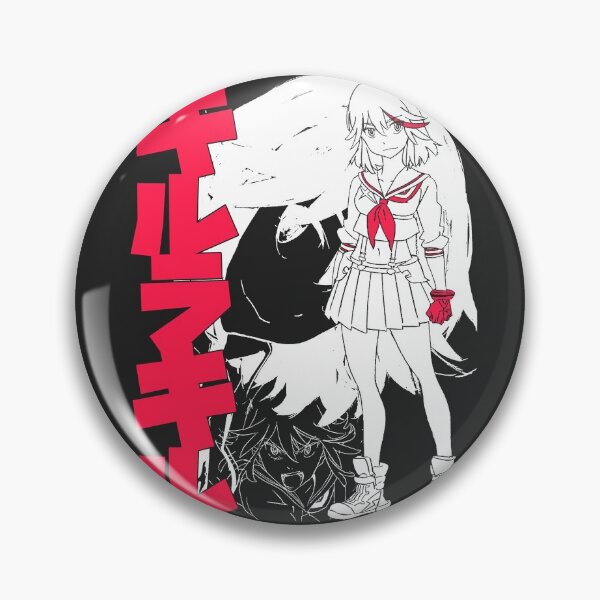 Item preview, Ryu Ko! (white) designed and sold by geekingink.