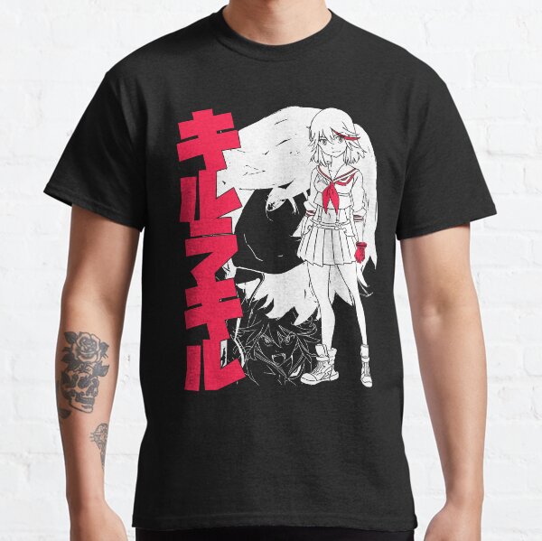 Ryu Ko! (white) Classic T-Shirt