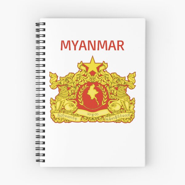 Item preview, Myanmar designed and sold by AmrMualla.
