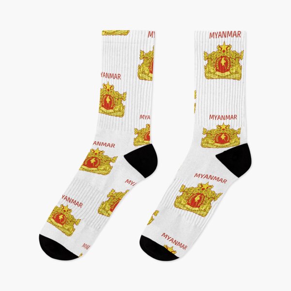 Item preview, Myanmar designed and sold by AmrMualla.
