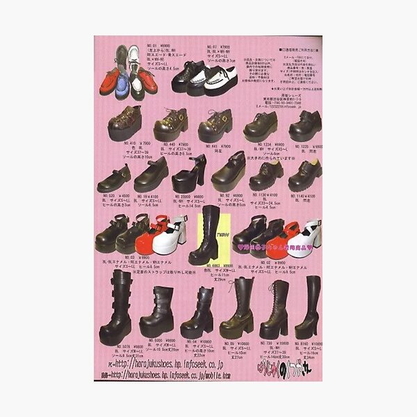 90s magazine aesthetic Photographic Print