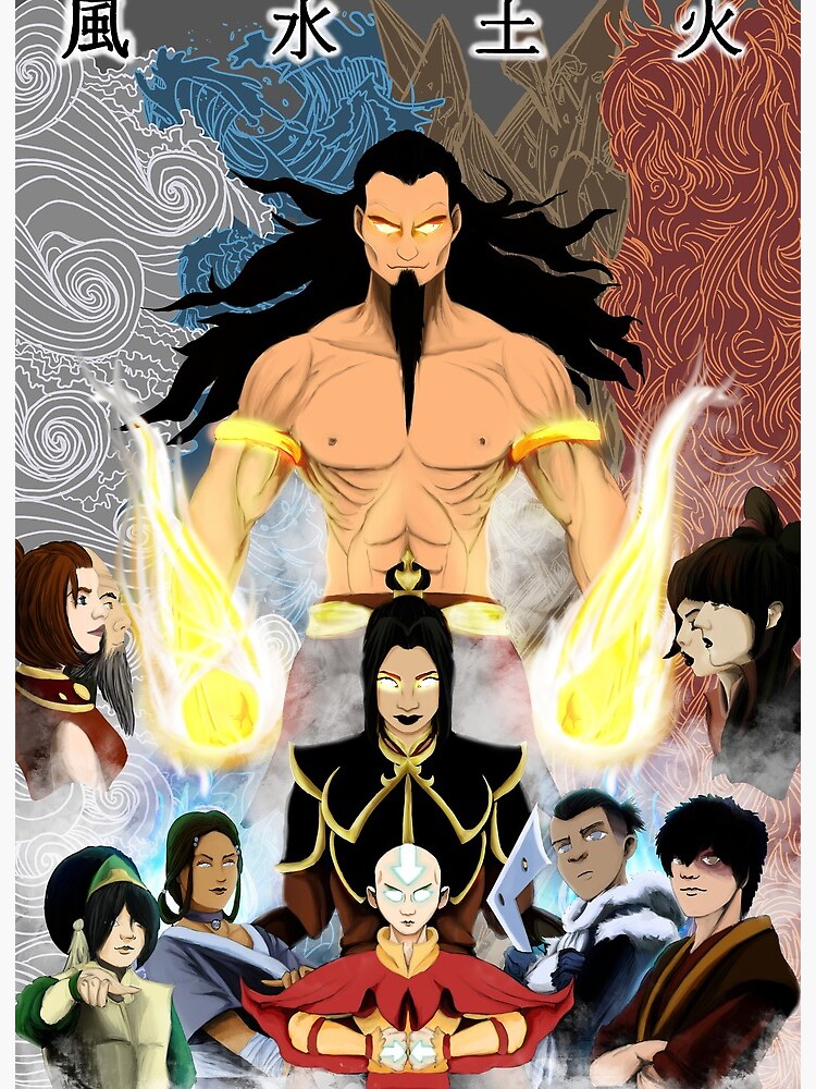 Avatar: Phoenix King by Mattierial on DeviantArt