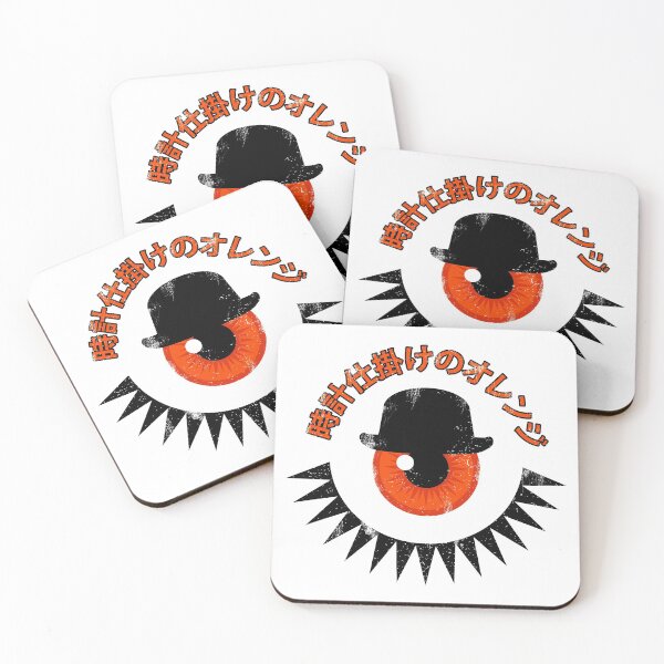 Item preview, A Minimal Orange - Japanese Edition ✅ designed and sold by sachpica.