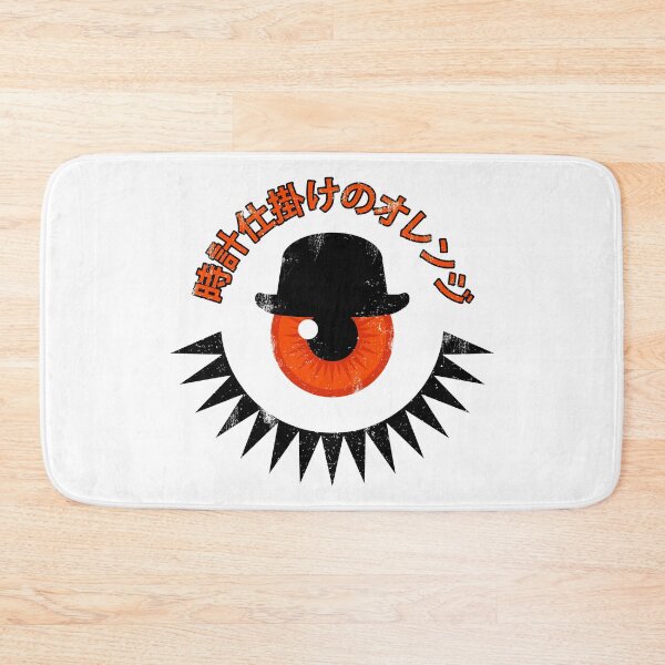 Item preview, A Minimal Orange - Japanese Edition ✅ designed and sold by sachpica.