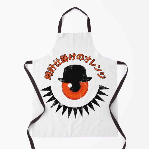 Item preview, A Minimal Orange - Japanese Edition ✅ designed and sold by sachpica.