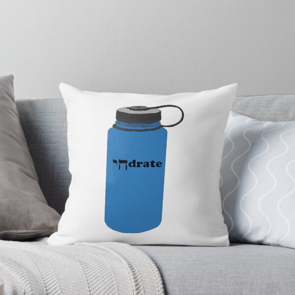 Item preview, Chai-drate Water Bottle designed and sold by ilanafunk.