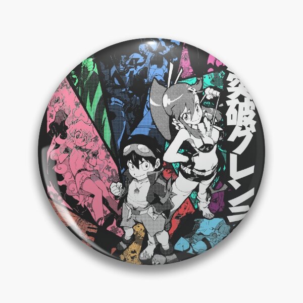 Item preview, Tengen Toppa!!! (color) designed and sold by geekingink.