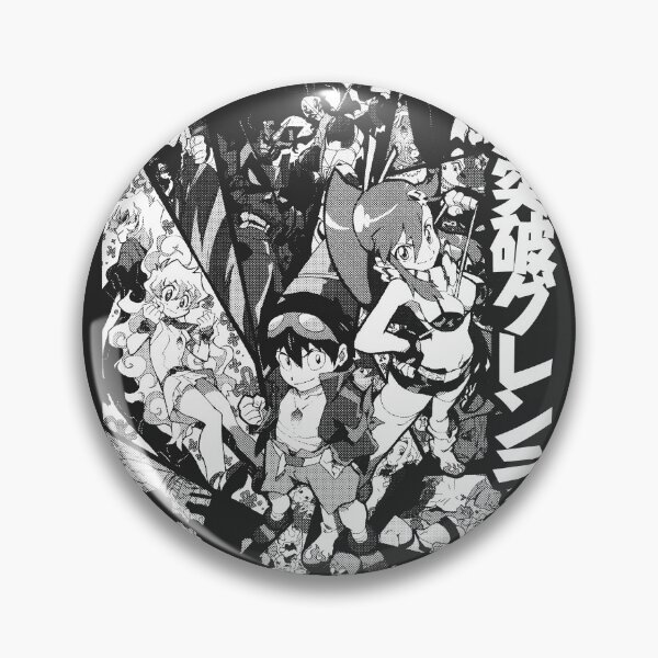 Item preview, Tengen Toppa!!! (white) designed and sold by geekingink.