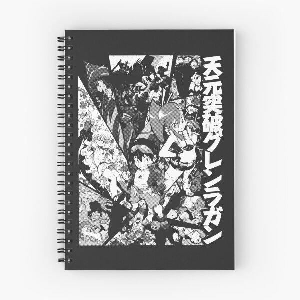 Item preview, Tengen Toppa!!! (white) designed and sold by geekingink.