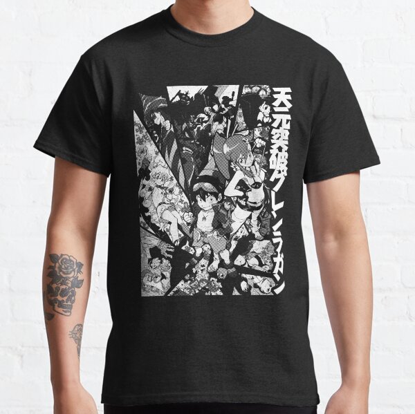 Tengen Toppa!!! (white) Classic T-Shirt