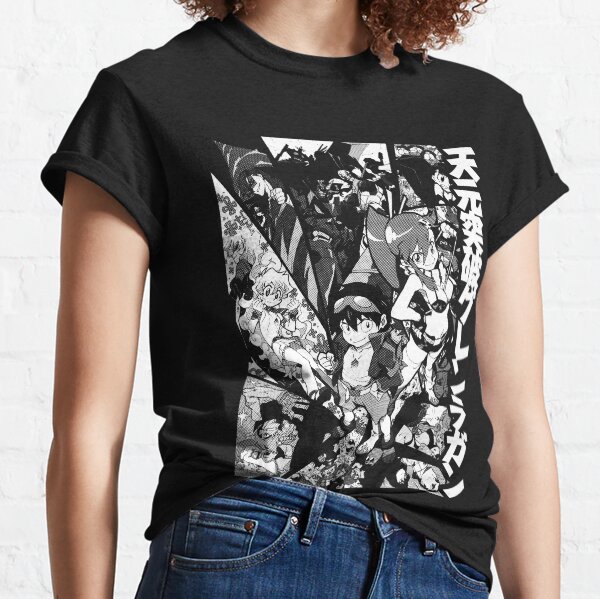 Tengen Toppa!!! (white) Classic T-Shirt