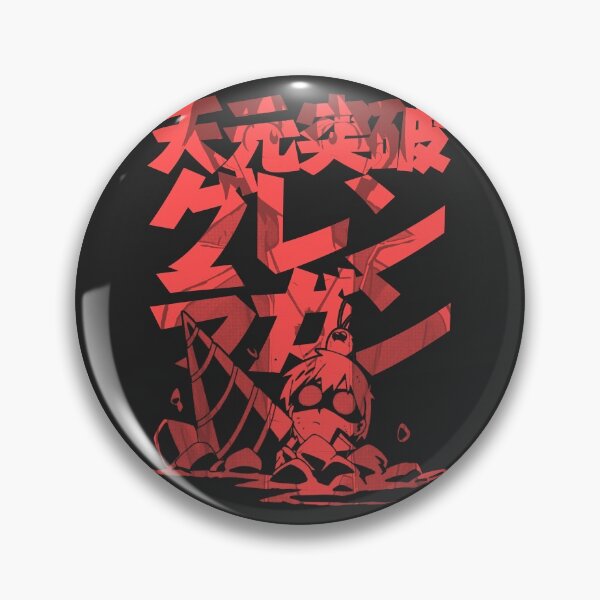 Item preview, Dig Dig Digger! (magenta) designed and sold by geekingink.