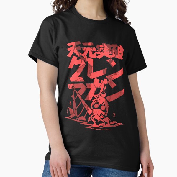 Item preview, Dig Dig Digger! (magenta) designed and sold by geekingink.
