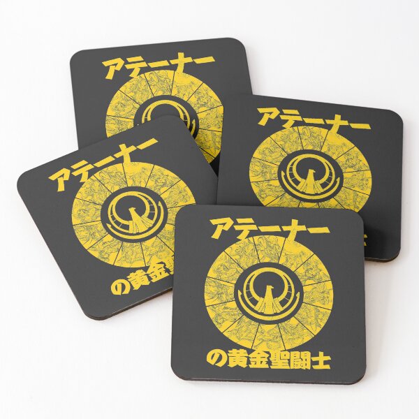 Item preview, Athena Gold Saints (yellow) designed and sold by geekingink.