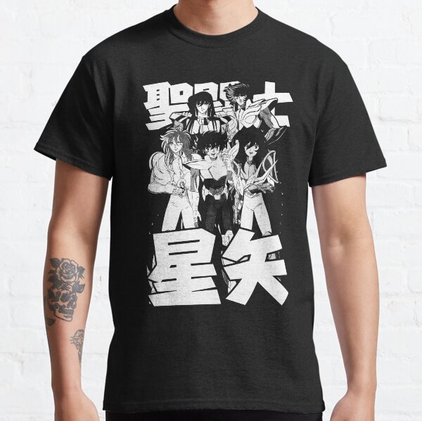 Saints Crew (White) Classic T-Shirt