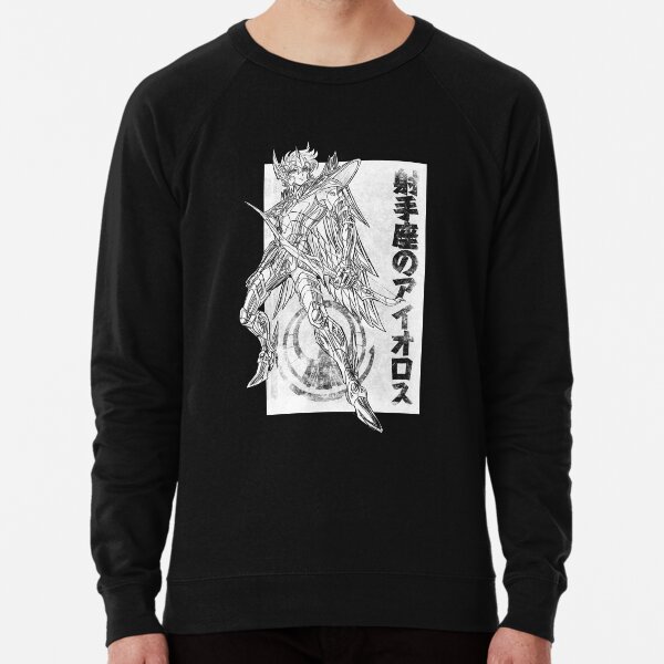 Aiolos no Sagittarius Lightweight Sweatshirt