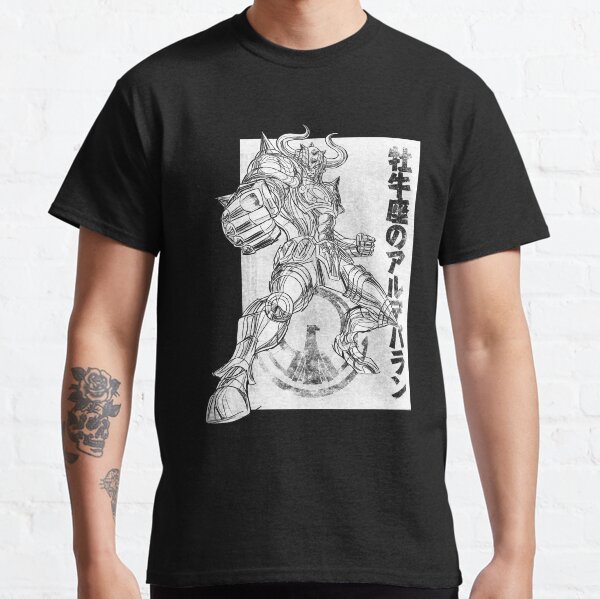 Aldebaran no Taurus Classic T-Shirt