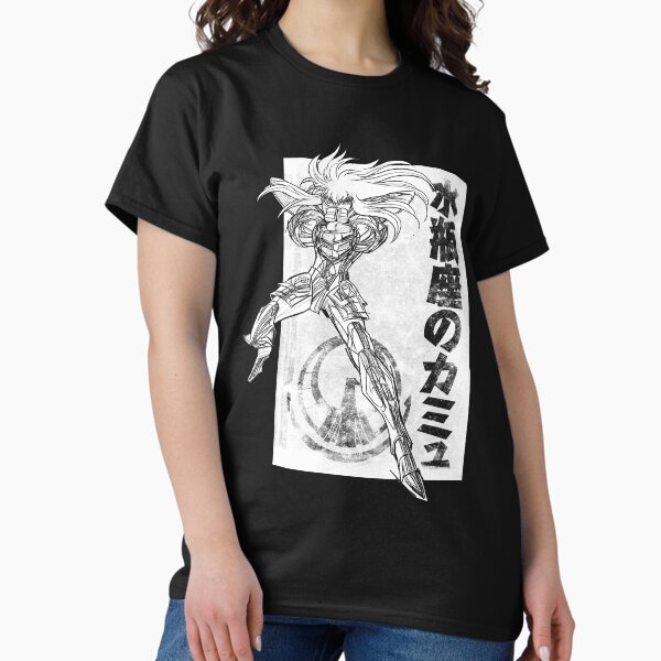 Saint Seiya T-Shirts for Sale | Redbubble