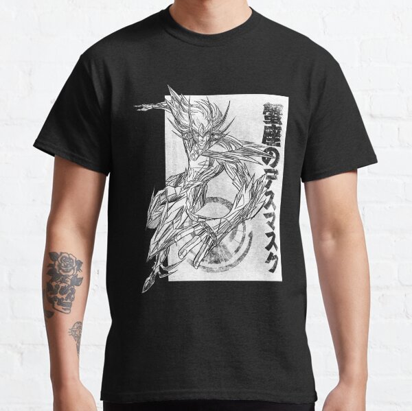 Deathmask no Cancer Camiseta clásica