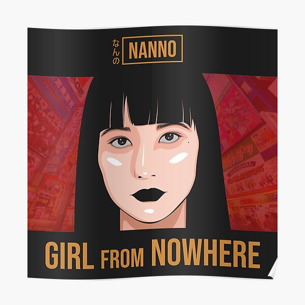 Nanno Posters Redbubble