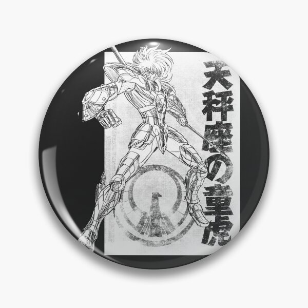 Item preview, Dohko no Libra designed and sold by geekingink.