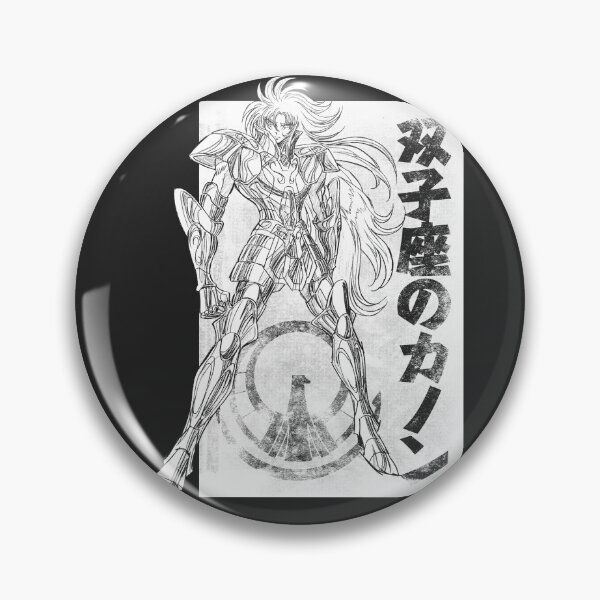 Item preview, Kanon no Gemini designed and sold by geekingink.