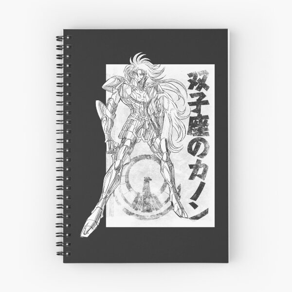 Item preview, Kanon no Gemini designed and sold by geekingink.