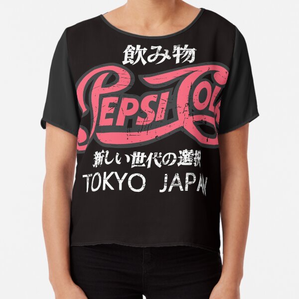 Pepsi Cola 1940s Retro texto Brillante Para hombres Camiseta