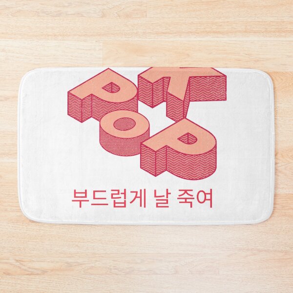 Item preview, kpop designed and sold by FONESAY.