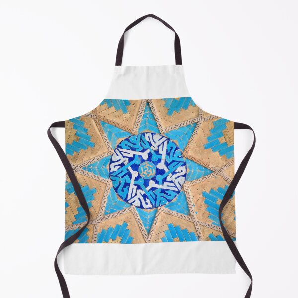 Item preview, Persian oriental ornaments designed and sold by studio838.