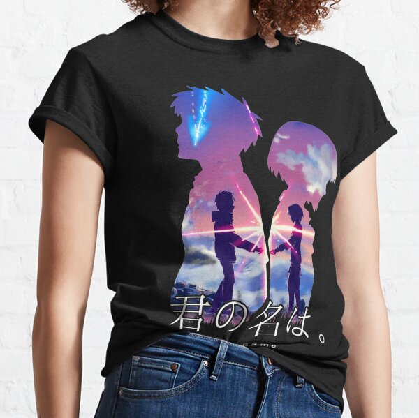 Votre nom T-shirt classique