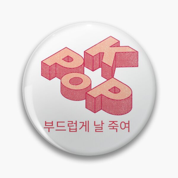 Item preview, kpop designed and sold by FONESAY.