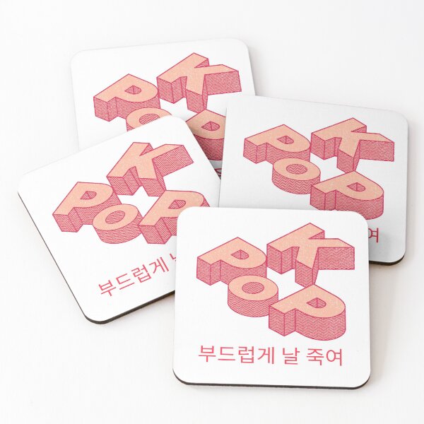 Item preview, kpop designed and sold by FONESAY.