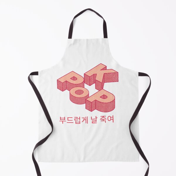 Item preview, kpop designed and sold by FONESAY.