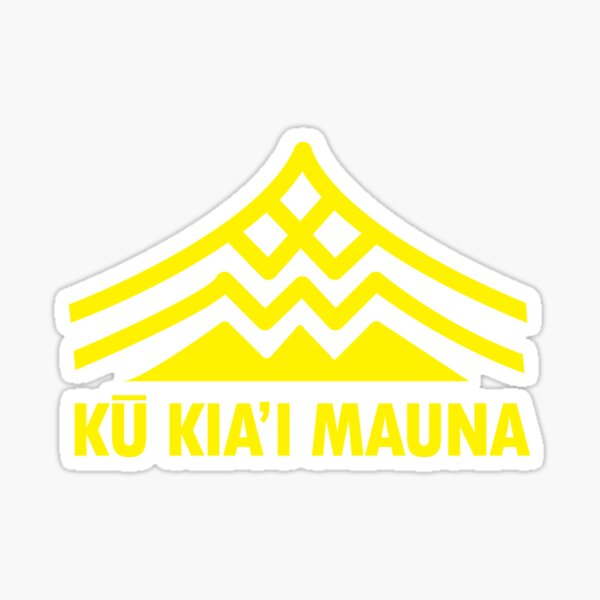 Item preview, KU KIA’I MAUNA designed and sold by cummeratamicah.
