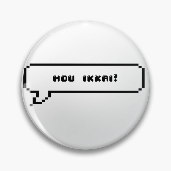 Item preview, Mou Ikkai! designed and sold by writetyperr.