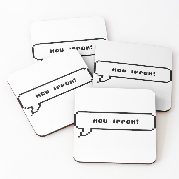 Item preview, Mou Ippon! designed and sold by writetyperr.