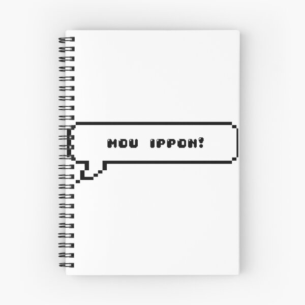 Item preview, Mou Ippon! designed and sold by writetyperr.
