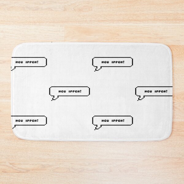 Item preview, Mou Ippon! designed and sold by writetyperr.