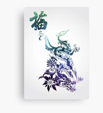 dragon luck Canvas Print
