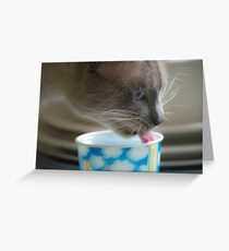 Precious Greeting Card