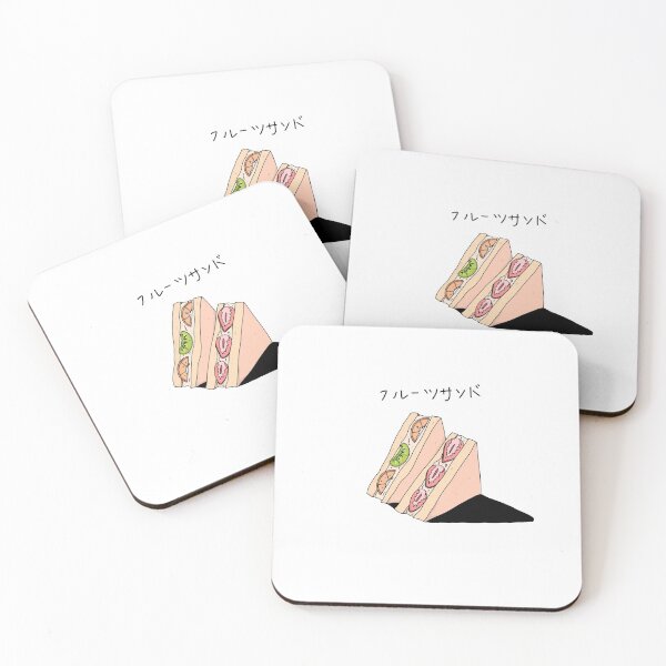 Item preview, Fruit Sandwich designed and sold by Cinnexile.