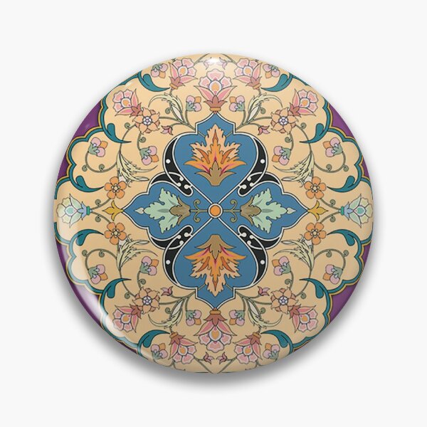 Item preview, Islamic Motif designed and sold by DinaMurad.