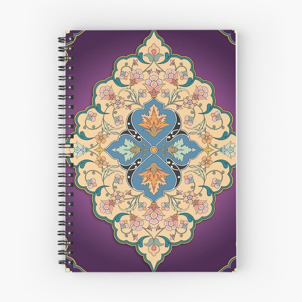 Item preview, Islamic Motif designed and sold by DinaMurad.
