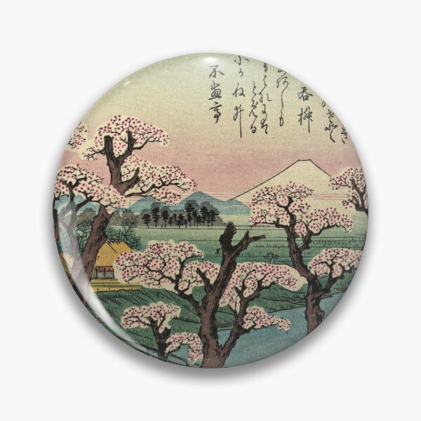 Item preview, Ando Hiroshige - Evening Glow at Koganei Bridge designed and sold by vakashop.