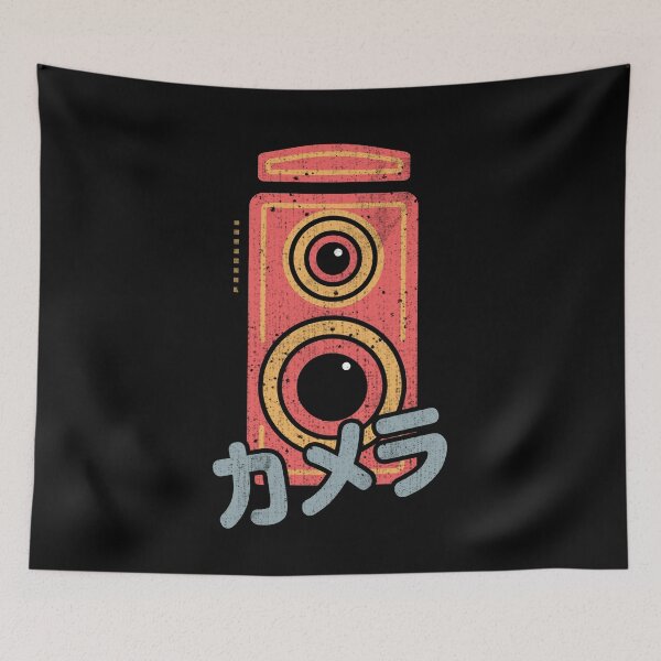 Item preview, Retro Japanese Analog Vintage Film Photo Camera designed and sold by T-Junkie.